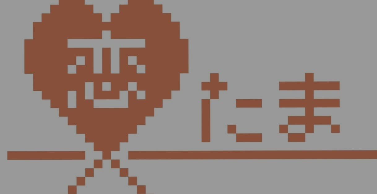 埼玉県 さいたま市 大宮公園 婚活ウォーキングブライダル咲結婚相手欲しい