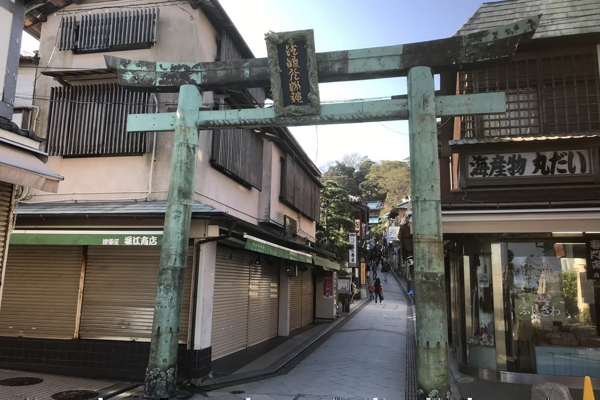 婚活ウォーキング第三者機関の審査を受けている優良な結婚相談所
