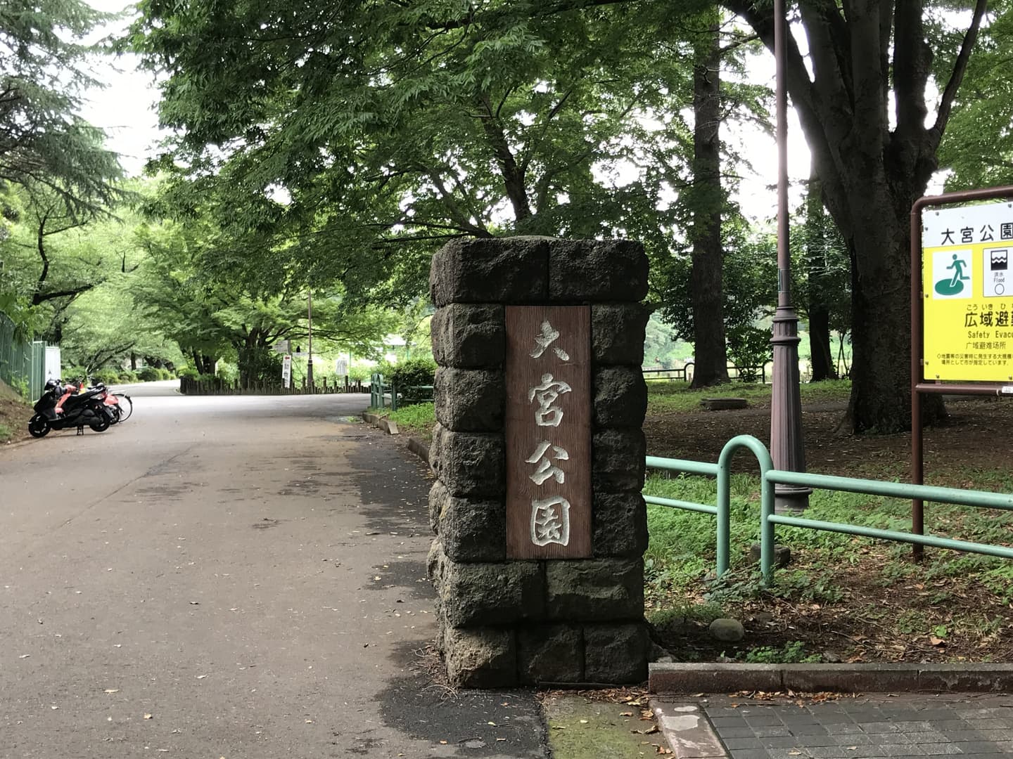 横浜市 神奈川県 東京都 婚活出会いてくてく婚活ウォーキング結婚したいアラサーアラフォー