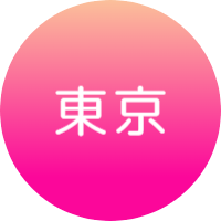 東京 てくてく婚活ウォーキング