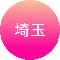 埼玉 てくてく婚活ウォーキング 散歩 散策 アウトドア