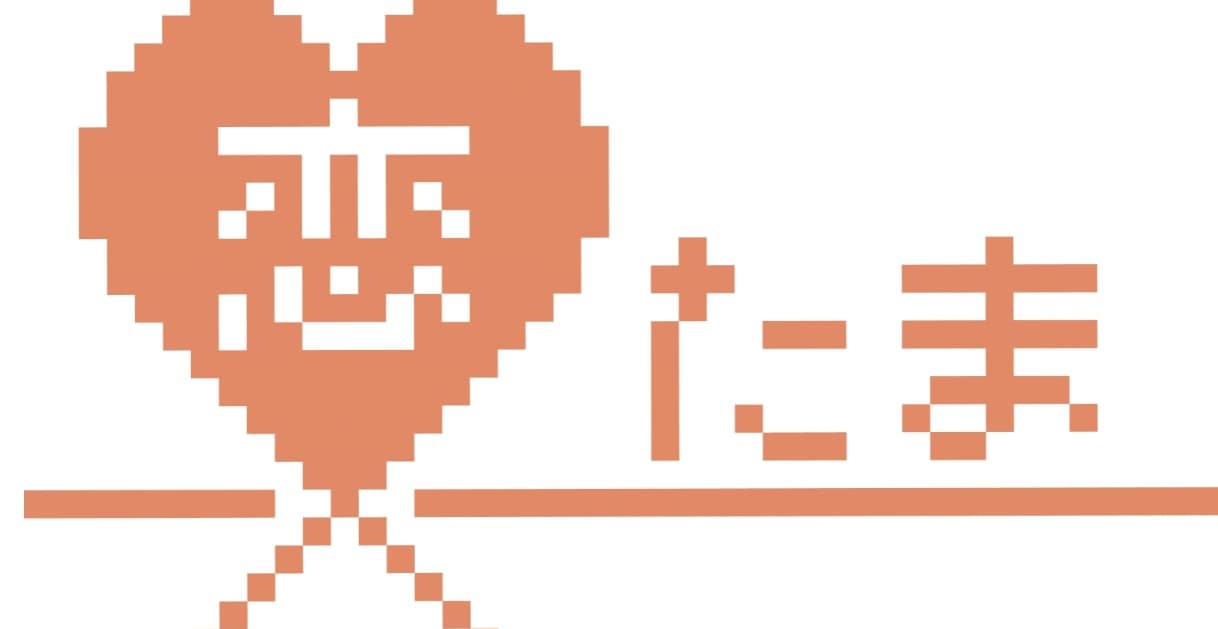 埼玉県 さいたま市 大宮公園 所沢航空記念公園 散歩 歩き 婚活ウォーキング