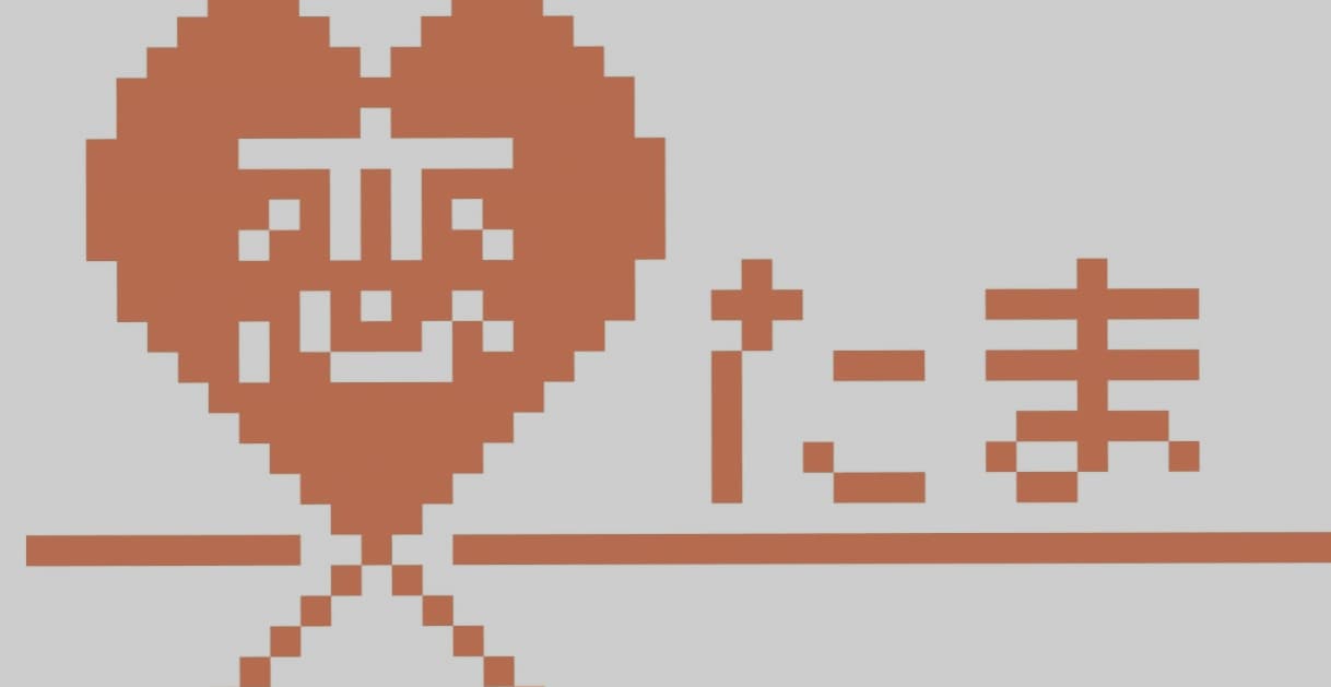 埼玉県 さいたま市 大宮公園 所沢航空記念公園 散歩 歩き 婚活ウォーキング