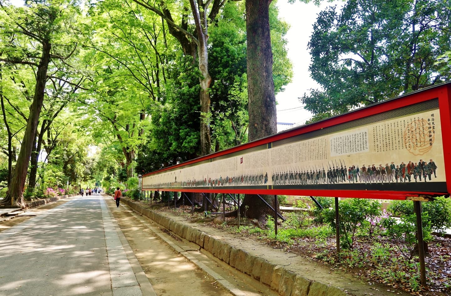 てくてく婚活ウォーキング 埼玉県 大宮市 大宮公園 氷川神社 散歩 散策 アウトドアイベント